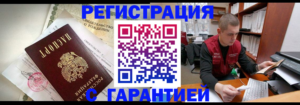 форма 3 в Бокситогорске